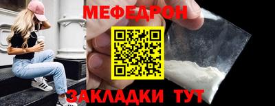 PSILOCYBIN Бугуруслан