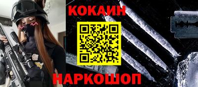 мет Бузулук