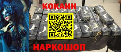 мет Бузулук