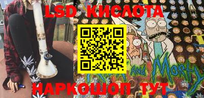 кокаин Будённовск