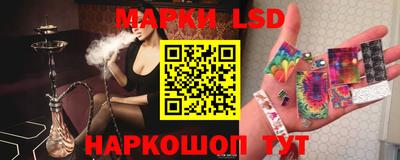 кокаин Будённовск