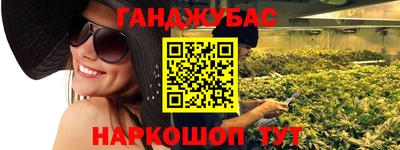 PSILOCYBIN Бугуруслан