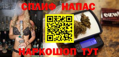 кокаин Будённовск