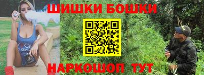 мет Бузулук