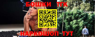 кокаин Будённовск