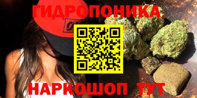 мет Бузулук