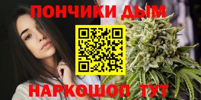 кокаин Будённовск