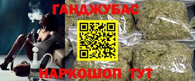 PSILOCYBIN Бугуруслан