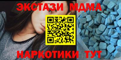 кокаин премиум Кулебаки