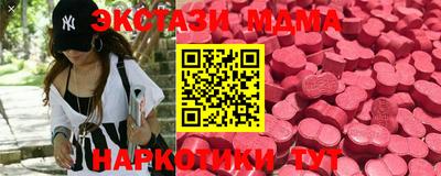 мет Бузулук