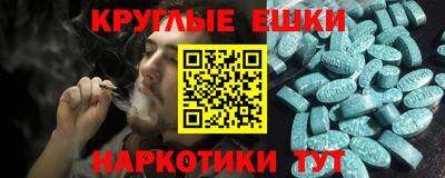 соль ск Кунгур