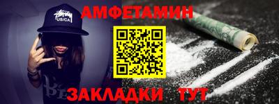 кокаин Будённовск