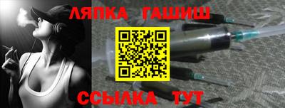 мет Бузулук