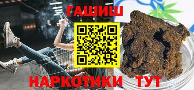 мет Бузулук
