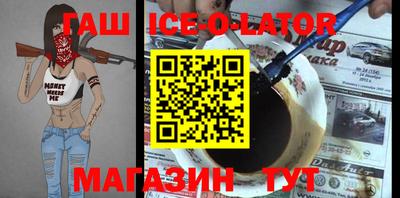 PSILOCYBIN Бугуруслан