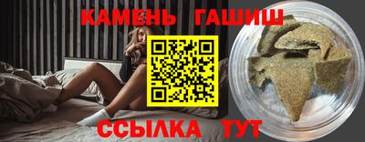 PSILOCYBIN Бугуруслан