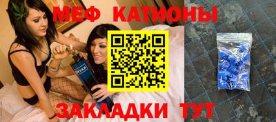 PSILOCYBIN Бугуруслан