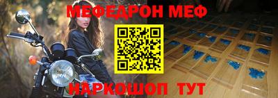 мет Бузулук